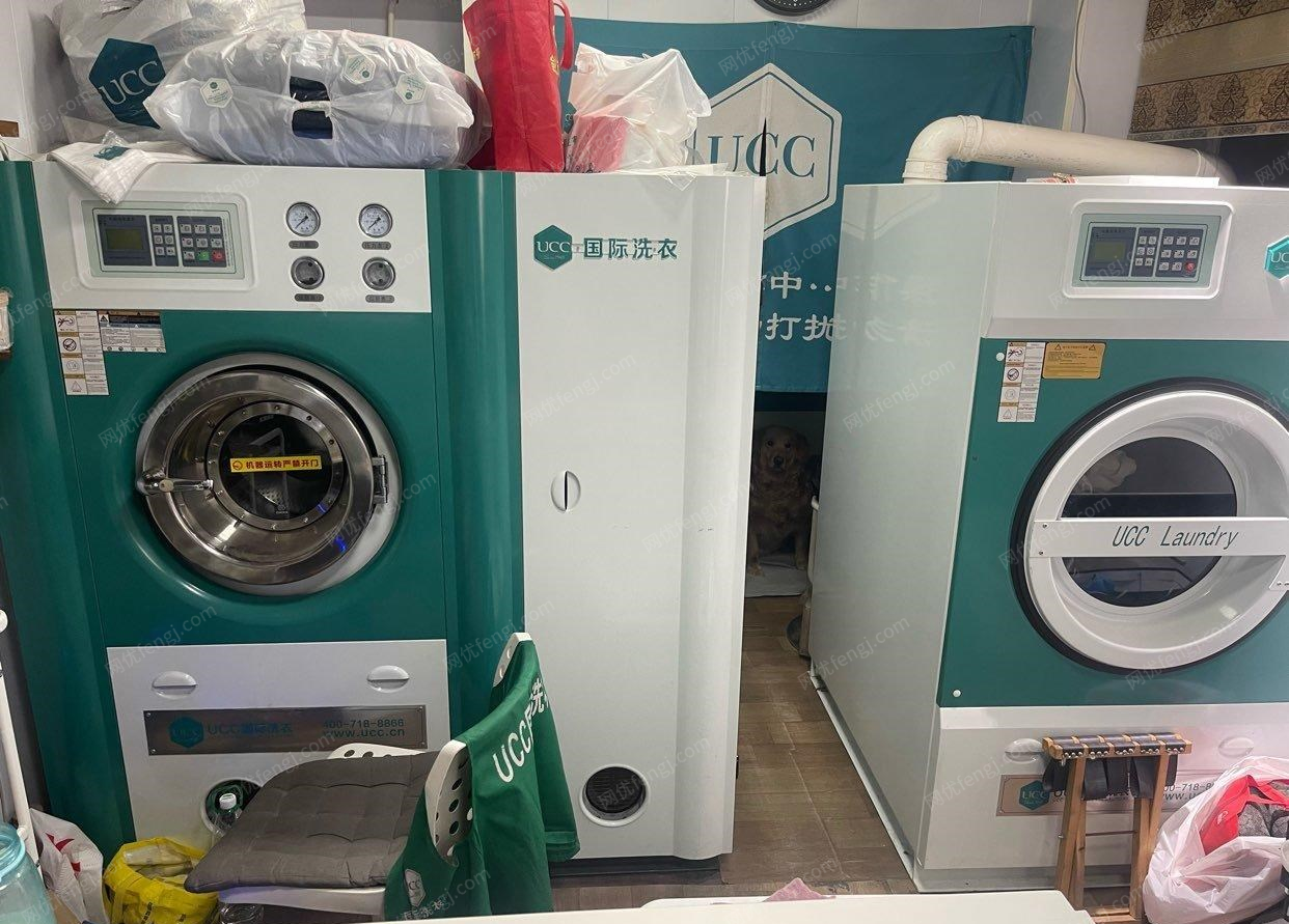 天津河西区所有的洗衣店设备处理了、2019年的设备
