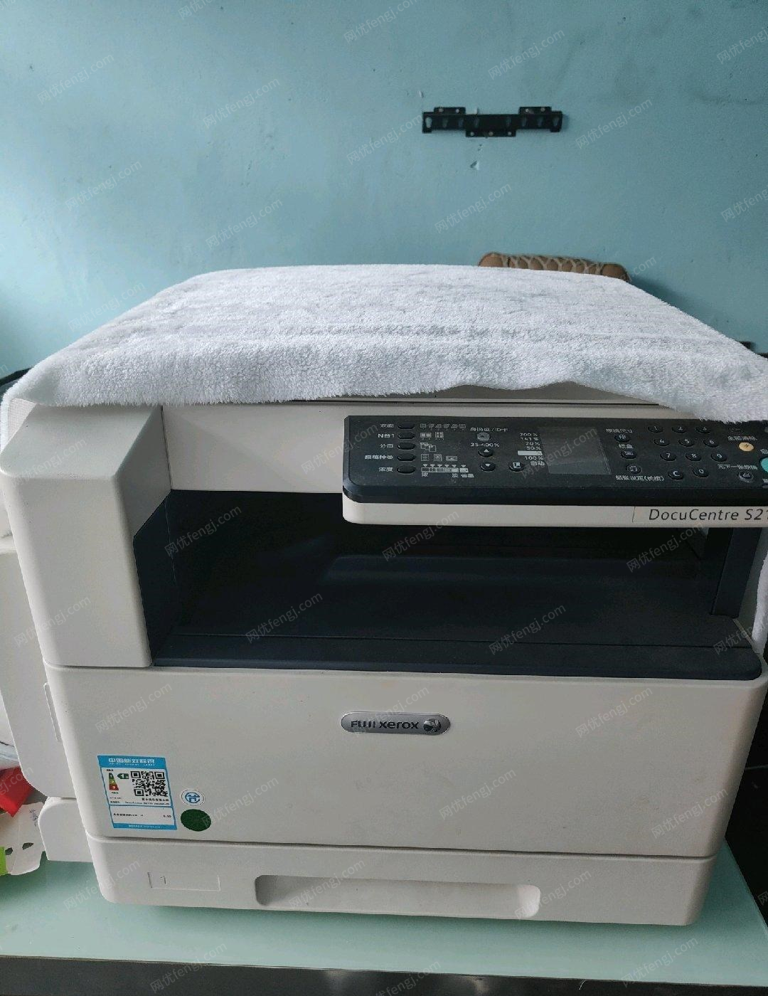 辽宁阜新因店不干了，转让富士施乐 S2110 A3复印机打印机多功能机 几乎全新