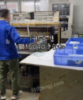 广东东莞2005年上海獅印1040烫金机出售