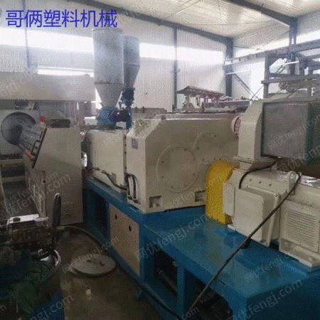 Шаньдун Продает Установку Неиспользованной, Новая Линия Производства Труб Jinhu Pvc355/630 С Расширителем