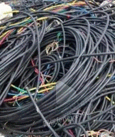长期回收废旧电线电缆 废金属 废塑料