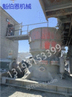Urgent transfer of second-hand crushing equipment Shante CS660