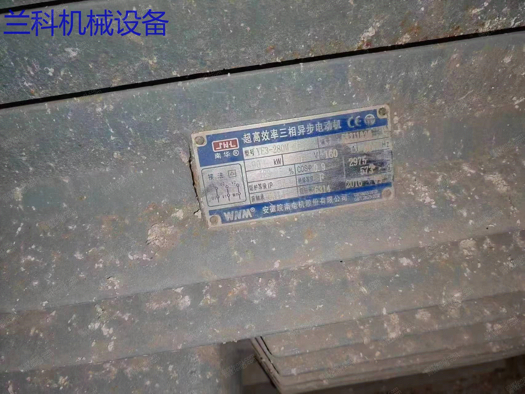 其它工業(yè)鍋爐價格