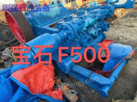 Sell second-hand gem F500 F1000, welcome to contact if you need it!