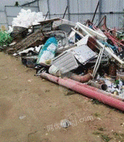 山东长期高价回收废铁 废纸箱