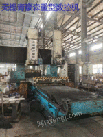 CNC gantry guide rail mill for sale workbench 1200 × 3500 door width 1800