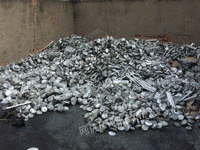 Long-term high-priced recovery of a batch of waste aluminum in Wuhan, Hubei Province