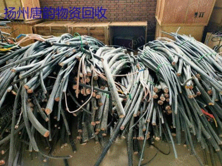 Янчжоу приобретает использованные провода и кабели по завышенной цене