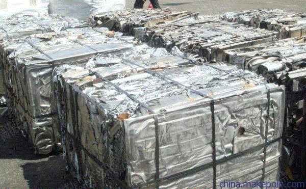 Wuhan, Hubei Province has long recovered a batch of 304 stainless steel waste at a high price