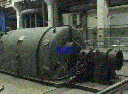 中古高圧蒸気タービンの長期買い付け