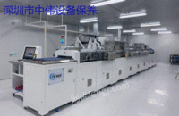 High-priced and Large-scale Recycling of Semiconductor Equipment in Shenzhen
