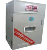 Shandong buys second-hand incubators in cash