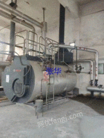 Sold in Jiangsu: 2 tons and 13 kg oil-fired gas steam boiler in Bosch Boiler Plant of Germany in 17 years