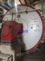 Buy: 3 million kcal gas heat conduction oil boiler, which is required to leave the factory in 2019 and has low nitrogen emission of 30