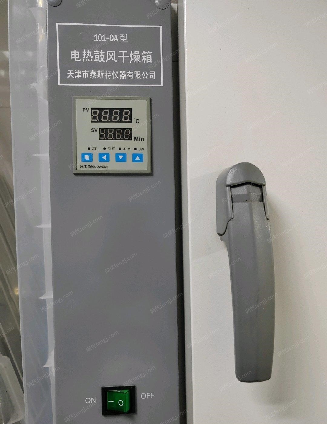 黑龙江哈尔滨转让9成新食品检测仪，