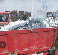 长期回收废铝 不锈钢 废铁
