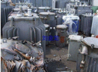四川地区长期回收报废变压器