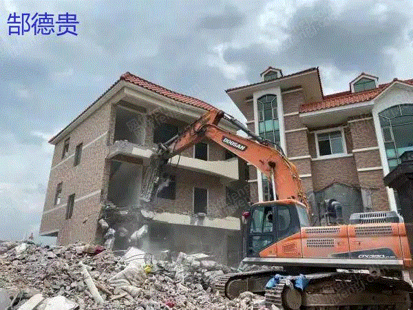 Undertake all kinds of house demolition business