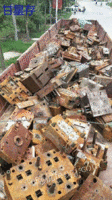 广西地区长期高价回收，小废，中废，重废，废钢铁