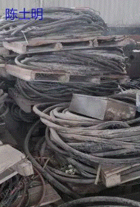 広東省は電線やケーブルを長年高値で買い付けてきた