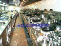 重庆地区常年高价回收餐饮设备