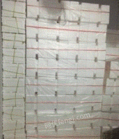 江苏徐州电商不做了，剩余泡沫箱纸箱低价处理