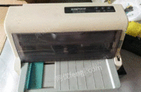 江苏徐州电脑监控打印机，办公耗材出售