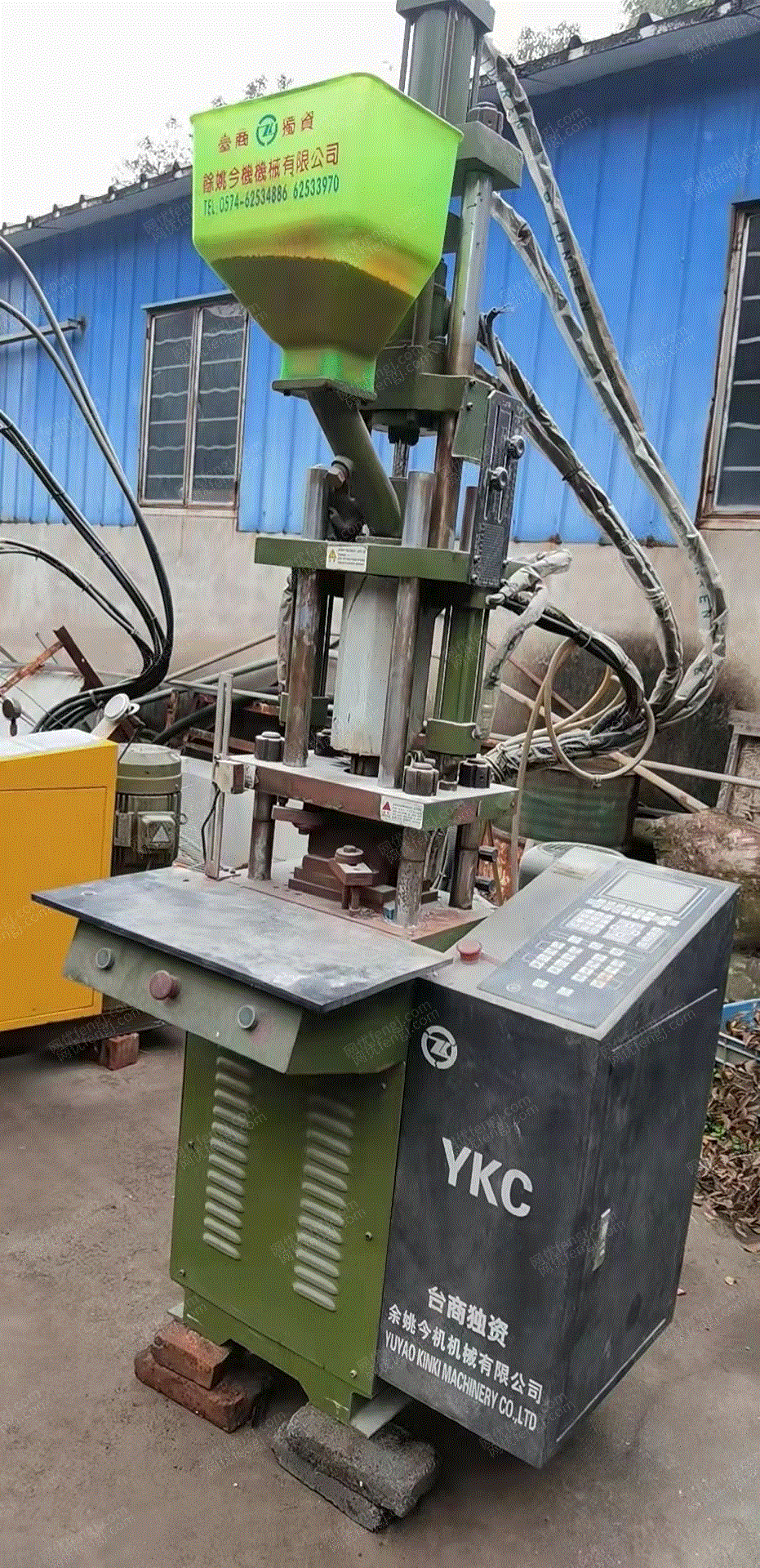 二手立式注塑机出售