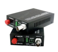 UKVM-200HDU VHD-3VA延长器CKL-300VUP出售
