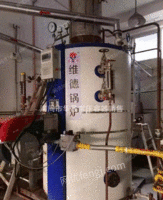 河北沧州出售1吨燃气蒸汽锅炉节能环保高效