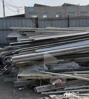 大量回收铝材废钢