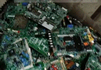 高价回收废旧电路板