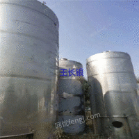 Sell second-hand equipment of 25 vertical fermenters