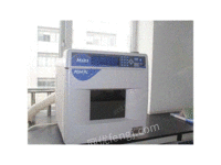 High price recovery microwave digestion instrument
