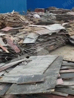 回收废旧模板方木