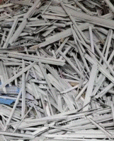 高价大量回收塑钢各种PVC扣板等等