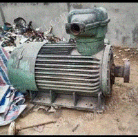 大量回收各种废旧电机