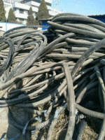 江苏连云港长期回收废旧电线电缆