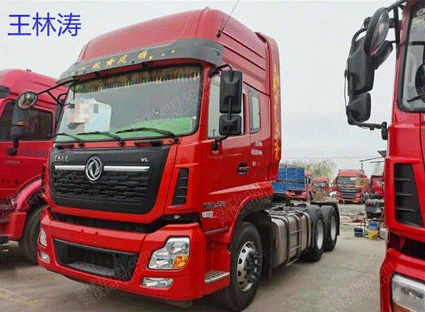 市场现货东风天龙商用车 轻赢版天龙VL双驱450马力