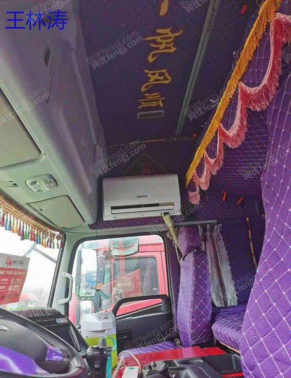 市场现货东风天龙商用车 轻赢版天龙VL双驱450马力