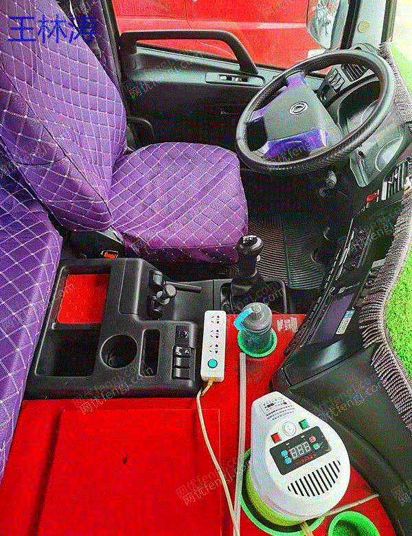 市场现货东风天龙商用车 轻赢版天龙VL双驱450马力