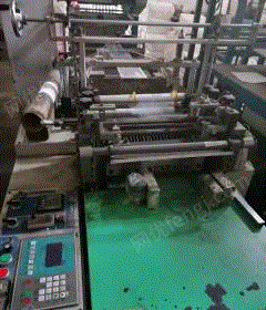 湖南郴州塑料吹膜制袋生产线出售