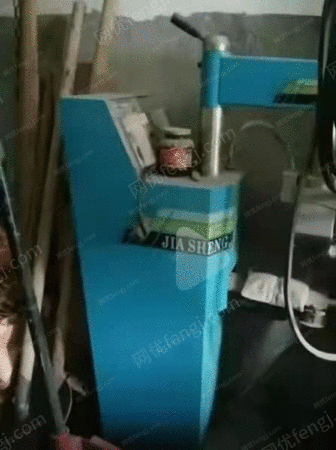 车辆修理保养出售