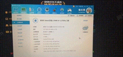 宁夏吴忠台式吃鸡电脑一套，带27寸lg显示屏低价出售