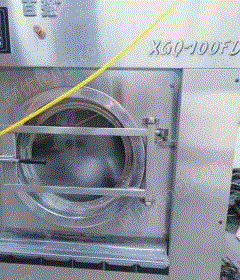 上海嘉定区2020年工业洗衣机100升出售
