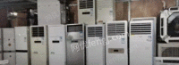 重庆九龙坡区3匹志高柜机空调出售