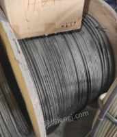 北京通州区出售通讯光缆，12芯，24芯，48芯