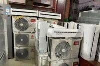 福建泉州二手品牌空调出售