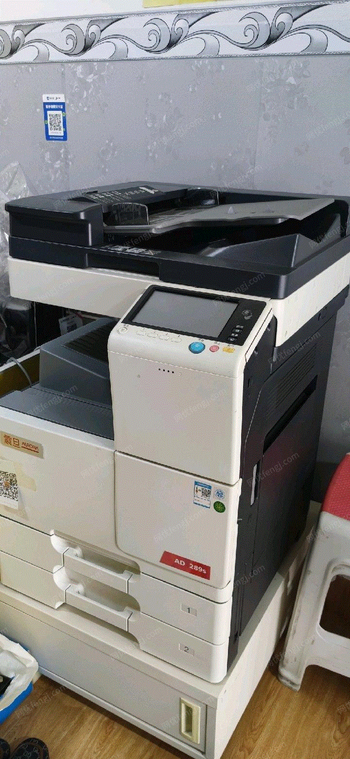 山西大同低价出售专震旦打印机ad289s 19年购入