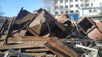 西安专业回收工厂闲置废旧物资